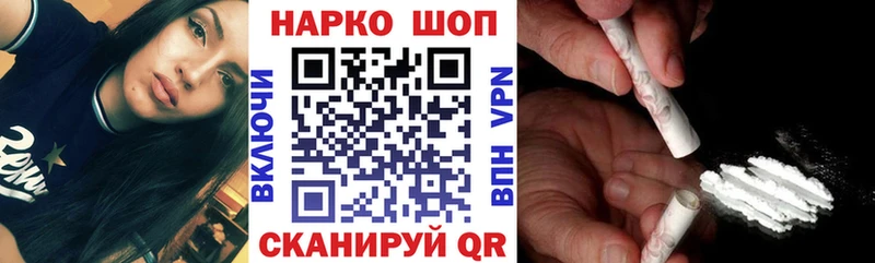 Что такое Ленск ГАШ МЕФ