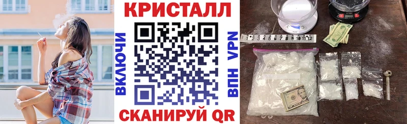 Amphetamine VHQ Ленск