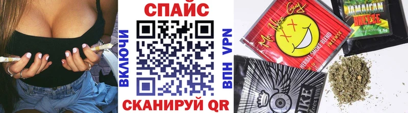 БУТИРАТ бутандиол  блэк спрут ссылка  Ленск 