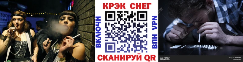 mega сайт  продажа наркотиков  Ленск  Кокаин Эквадор 