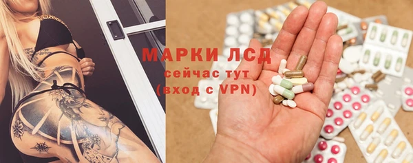скорость mdpv Аркадак