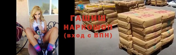 скорость mdpv Аркадак