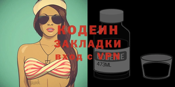скорость mdpv Аркадак