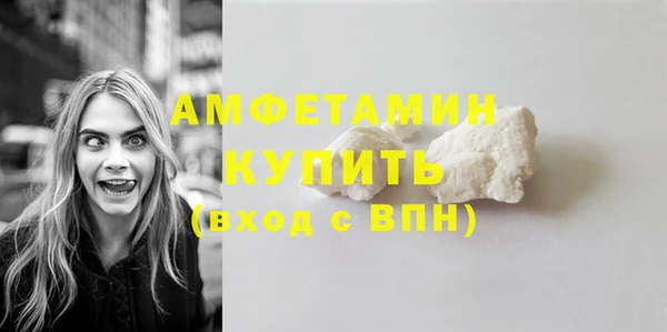 скорость mdpv Аркадак