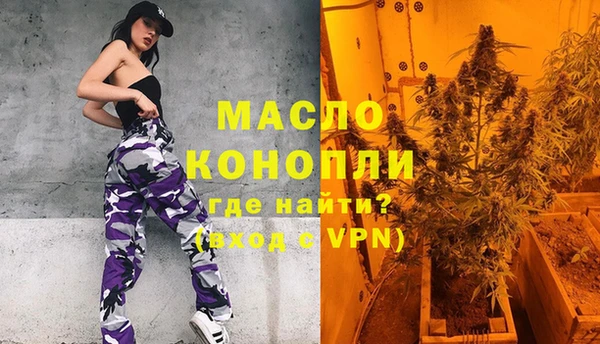 a pvp Надым