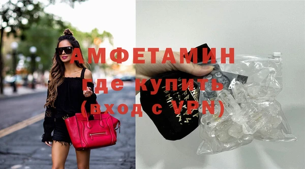 скорость mdpv Аркадак