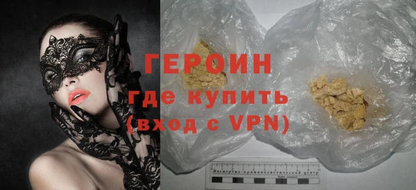 скорость mdpv Аркадак