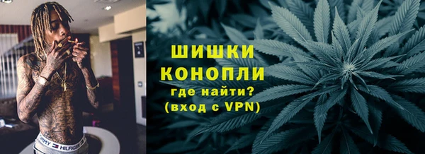дистиллят марихуана Наволоки
