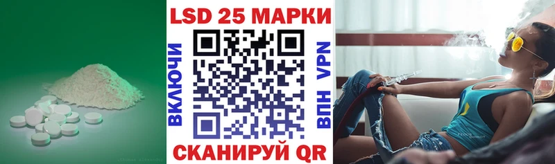 мориарти Telegram  kraken рабочий сайт  Ленск  Лсд 25 экстази ecstasy 