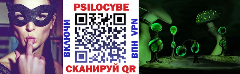 mega tor  наркошоп  Ленск  Галлюциногенные грибы прущие грибы 
