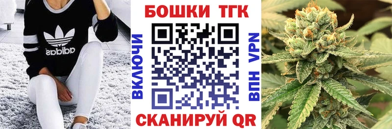 Шишки марихуана LSD WEED  цены   Ленск 